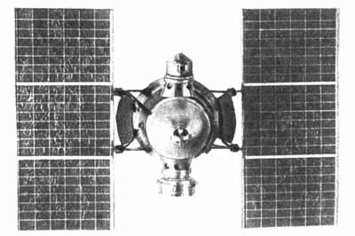 Kosmos-14 (Omega)