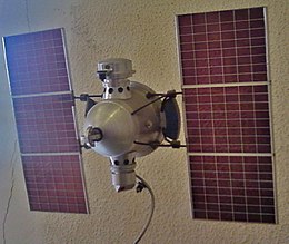 Kosmos-14 (Omega)