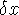 tex2html_wrap_inline160