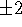 tex2html_wrap_inline186